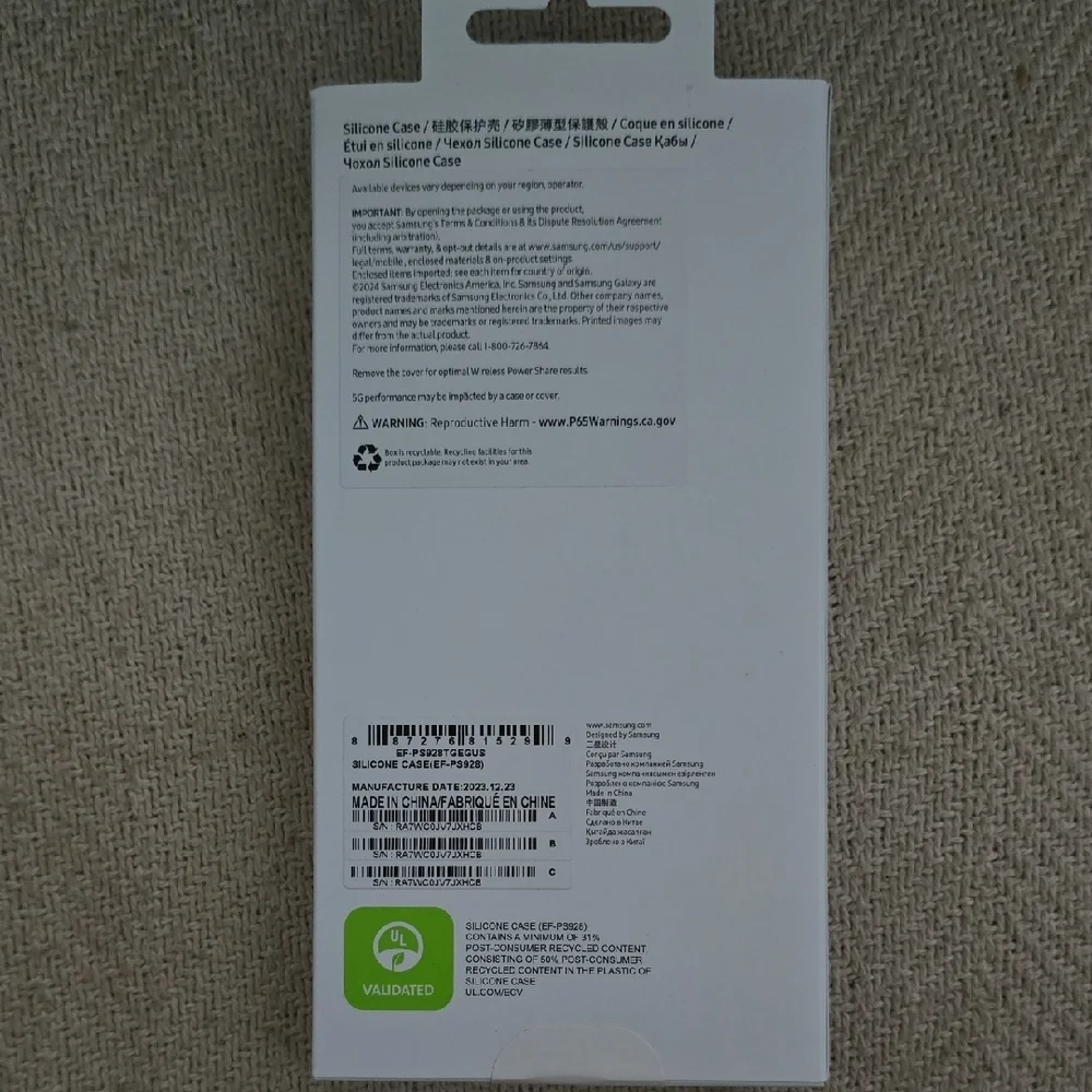 Samsung Silicone Case for Galaxy S24 Ultra - Light Green